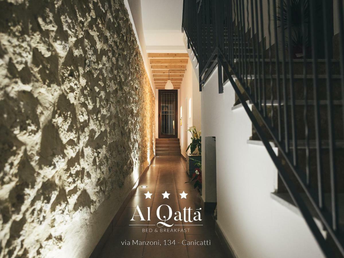 Al Qatta Bed & Breakfast Каникатти Экстерьер фото